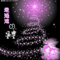 传蓉头像