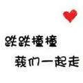 热心枫叶SZV头像