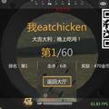 WA头像