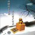 JCCM419头像