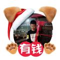 嫑着急头像