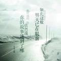 落枫 · 红旗HS5车主·车龄2年头像
