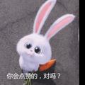非正常人贩头像