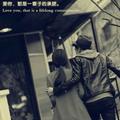 fake711头像