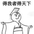 東邦武道特技培训头像