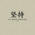 小七头像