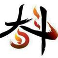 青蛙也能跳出井头像