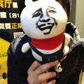 X头像