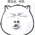 小诗哥丶头像