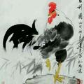 淡定西柚UX头像