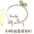 拔丝兔子头像