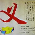 天地本宽头像