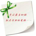小刘6675头像