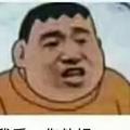 用户45573228头像