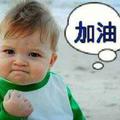 HS头像