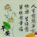 用户271308466头像