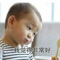 用户271041650头像