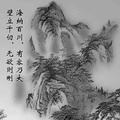 最勺的人头像