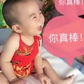 丛宝贝510头像