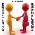 用户86600836141头像