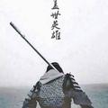 跟着感觉头像