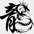 👉Mr  sway👈头像
