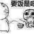 ipp · 标致4008车主·车龄1年头像