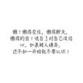 ☞小宇头像