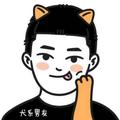 疯子头像