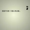 小短腿718头像