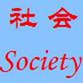 机智的旭日f0s头像