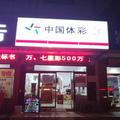 清爽海燕aq头像