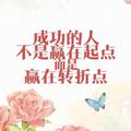 平安健康头像