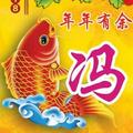 一缕茗香502128523头像