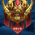 她爱闹i57头像