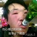 木木乌。头像