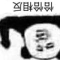 Vito-_- · 大众CC车主·车龄3年头像