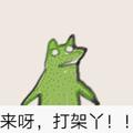 Hduttm头像