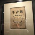 赫219570078头像