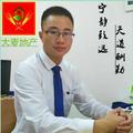 大麦地产谢江头像