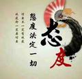 用户8414377390658头像