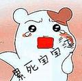 丶乀加油吧头像
