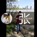 春生355头像