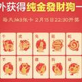 可不可以叫源头613头像