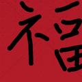 YaaaaaL头像
