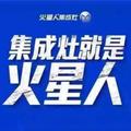 火星人MARS头像