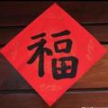 myjrtt123456头像