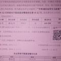 风继续吹274347281头像