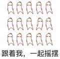 邻居老王丶头像