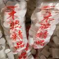 用户9223566017483头像